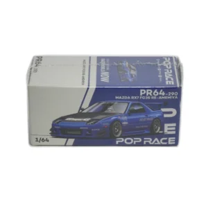 mazda rx7 fc3s re amemiya #290 | pop race 1:64 diecast blue