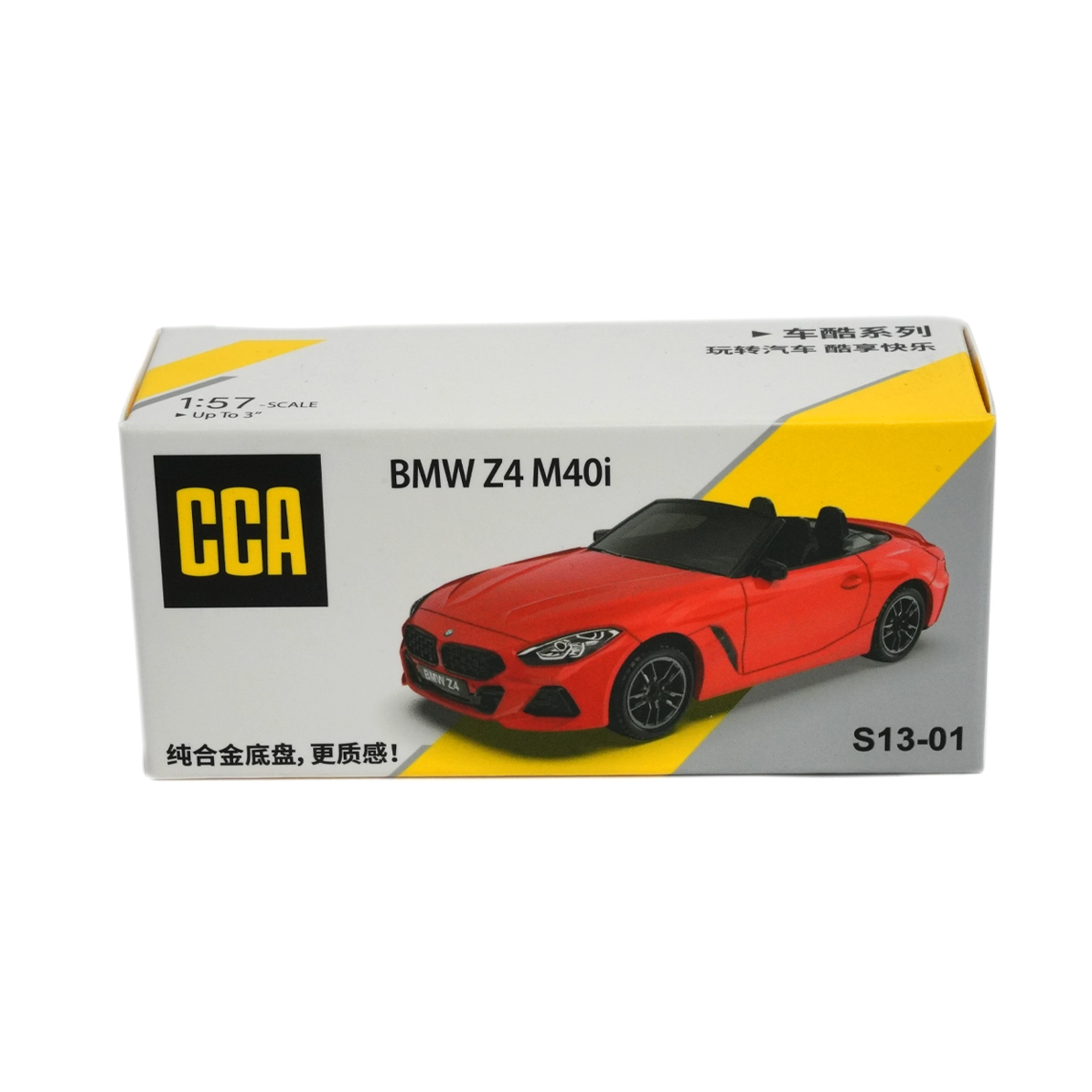 bmw z4 m40i | cca 1:57 diecast red bmw z4 m40i | cca 1:57 diecast red