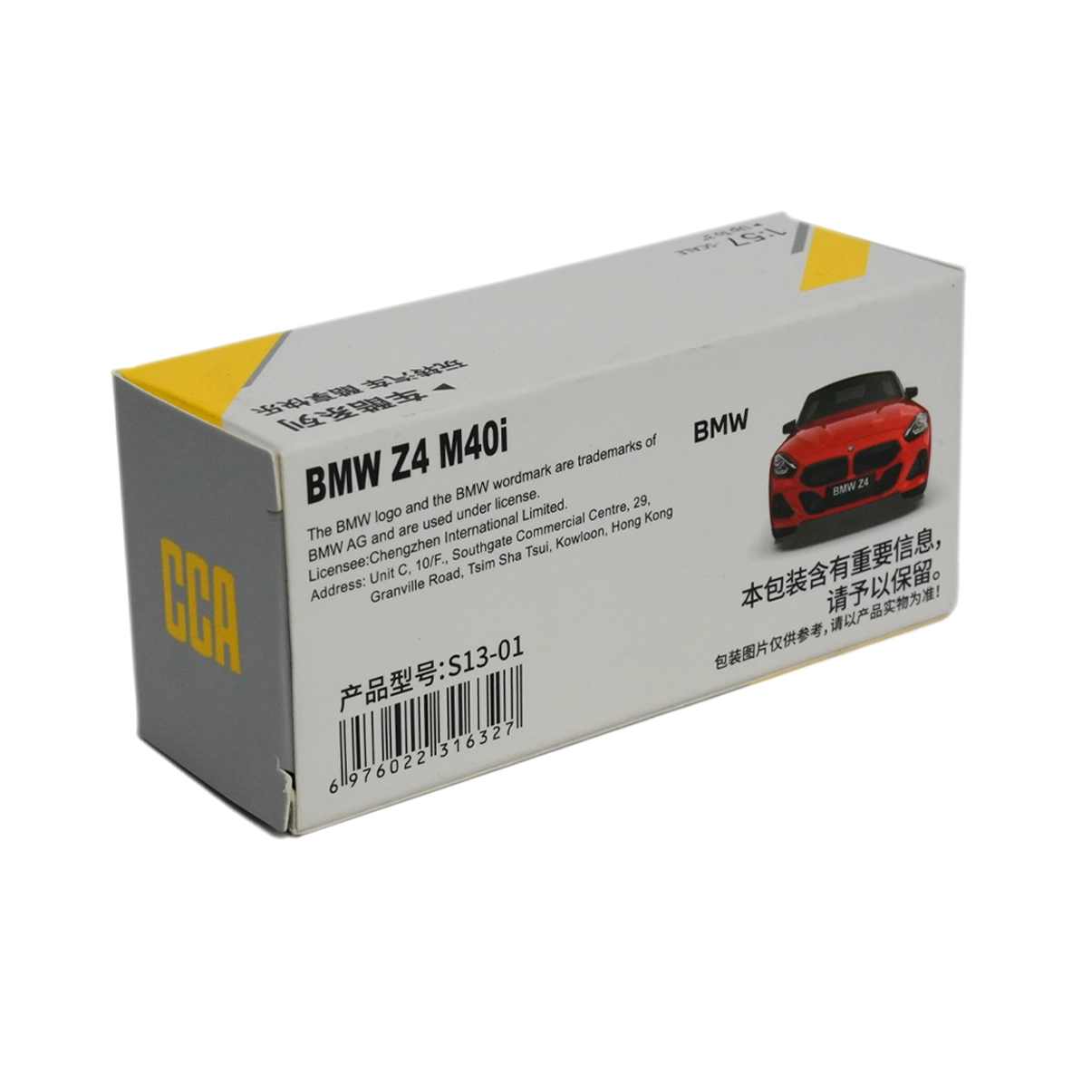bmw z4 m40i | cca 1:57 diecast red bmw z4 m40i | cca 1:57 diecast red