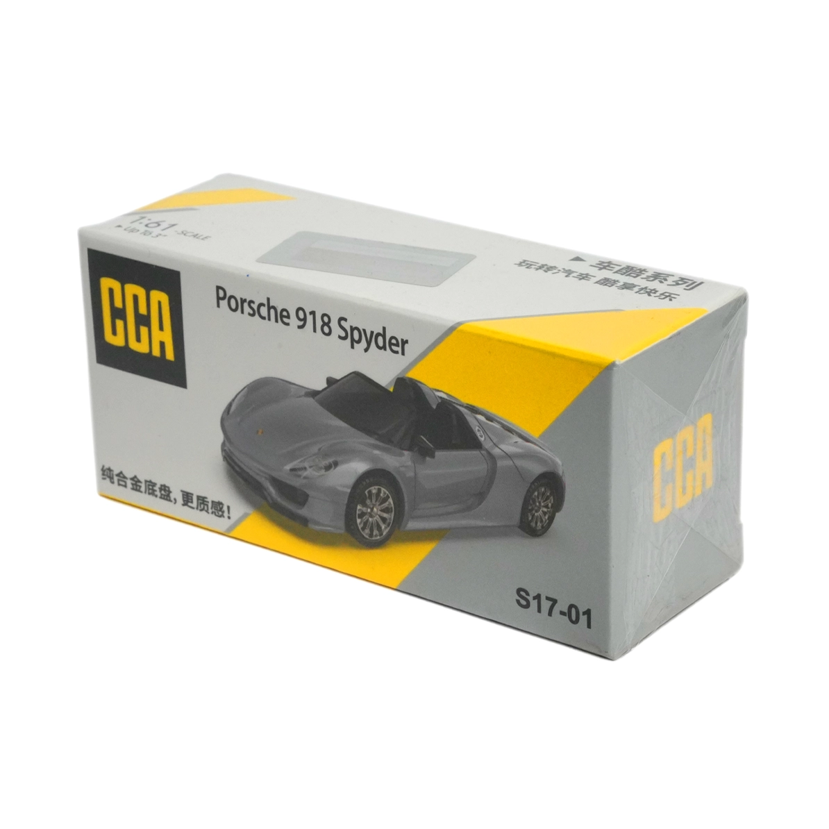 porsche 918 spyder | cca 1:61 diecast grey porsche 918 spyder | cca 1:61 diecast grey