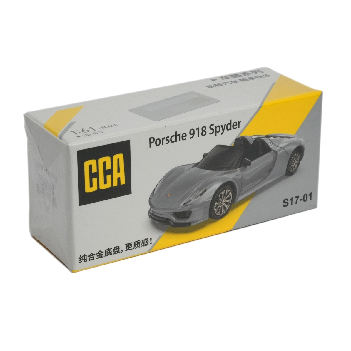 porsche 918 spyder | cca 1:61 diecast grey porsche 918 spyder | cca 1:61 diecast grey